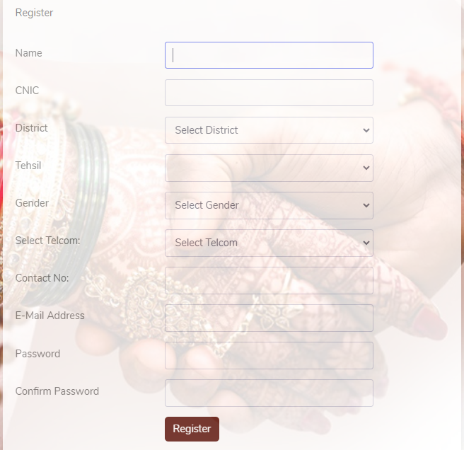 Punjab Dhee Rani Registration Form
