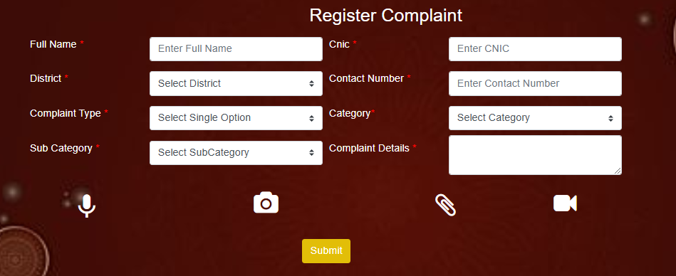 Dhee Rani Complaint Portal