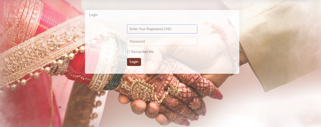 Dhee Rani Program Login