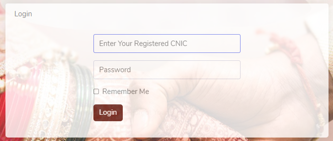 Punjab Dhee Rani Login