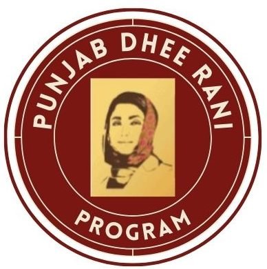Punnjab Dhee Rani Program