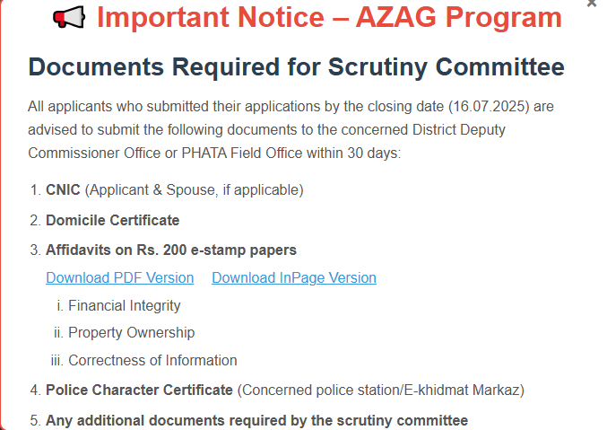 CM Punjab 3 Marla Plot Scheme 2025