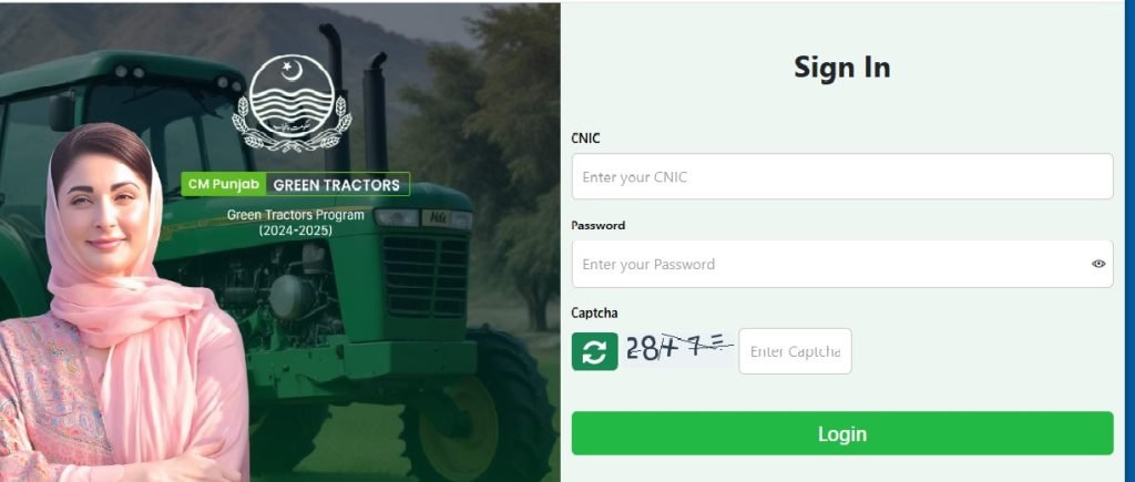 CM Punjab Green Tractor scheme phase 2