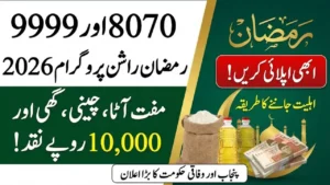 8070 & 9999 Ramazan Rashan Program 2026: Free Atta and Food Support in Punjab