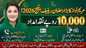 Do you need Assistance From Government Apply Now For 10,000 Cash by Calling on “1000”