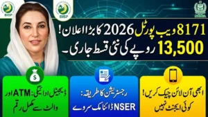 8171 Web Portal 2026 Beneficiaries Data Updated – BISP Eligibility Check